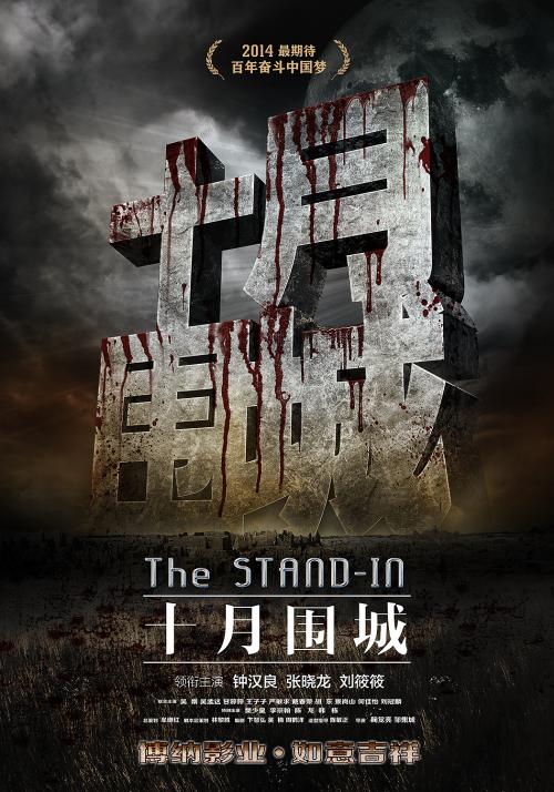 二学历证书图片